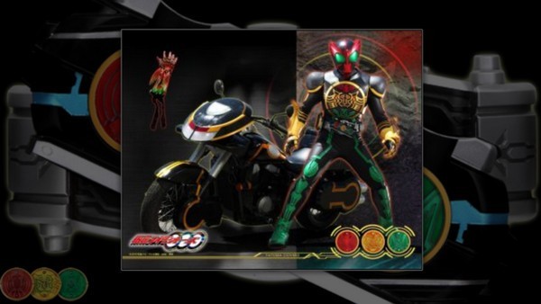 假面骑士欧兹模拟器