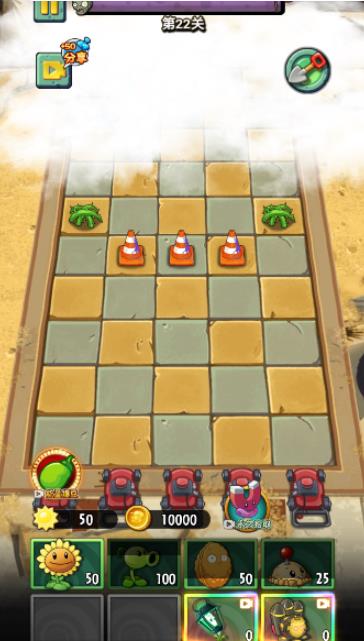 植物大战僵尸2未来世界