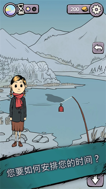 我的孩子生命之源中文版截图1