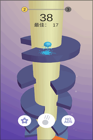 欢乐球球正版截图3