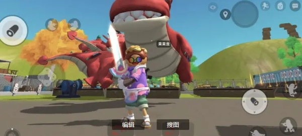 香肠派对老版本