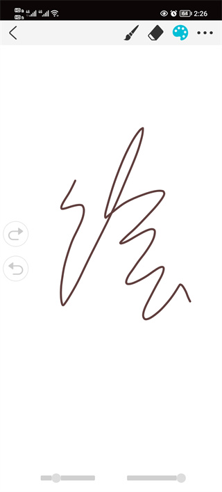 Procreate华为平板