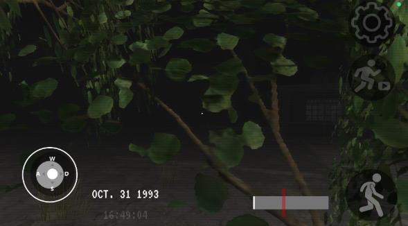 必须尖叫联机版