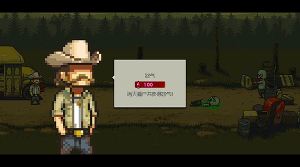 死亡突围僵尸战争4.2.3