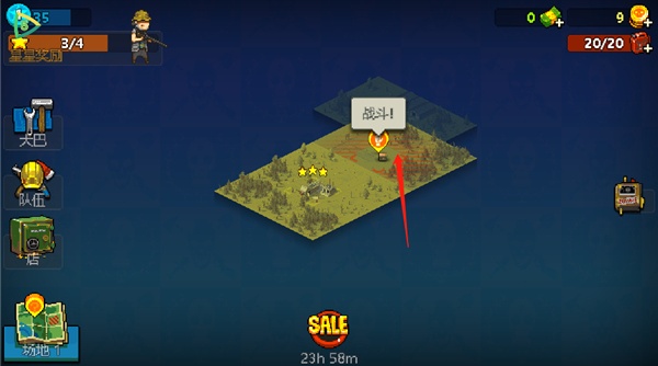 死亡突围僵尸战争4.2.3