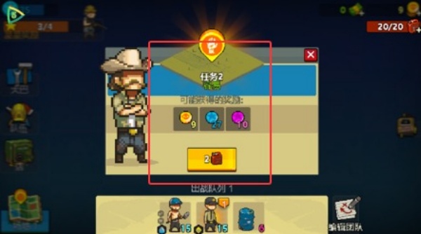 死亡突围僵尸战争4.2.3