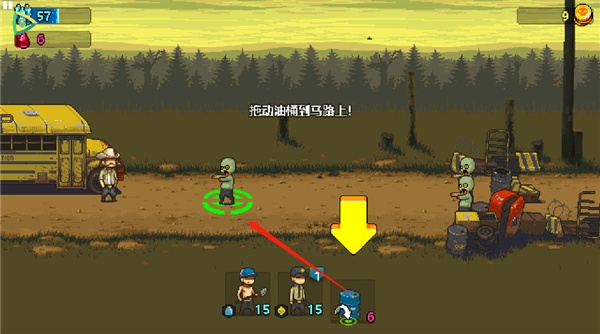 死亡突围僵尸战争4.2.3