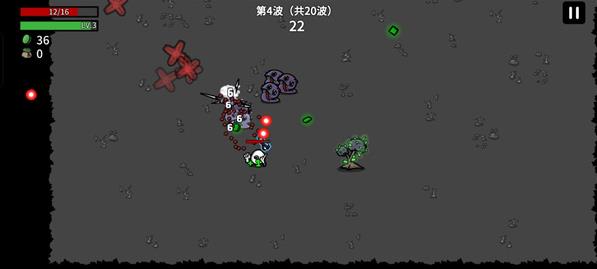 土豆兄弟手机版