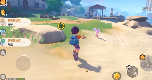 洛克王国世界手机版