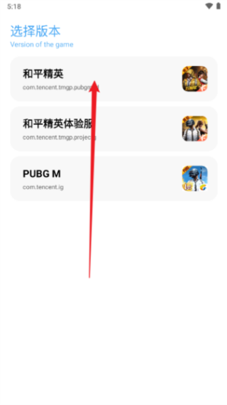 YC6666top亦辰画质助手