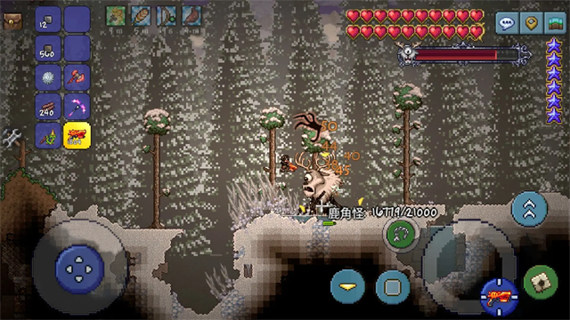 泰拉瑞亚全物品存档版截图1