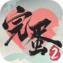 完蛋我被美女包围了2