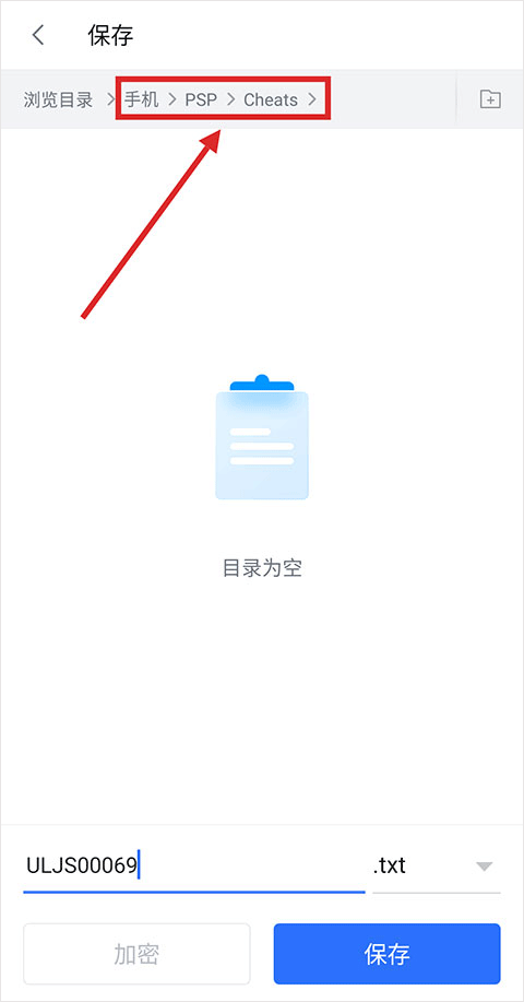 奥特曼格斗进化0金手指版