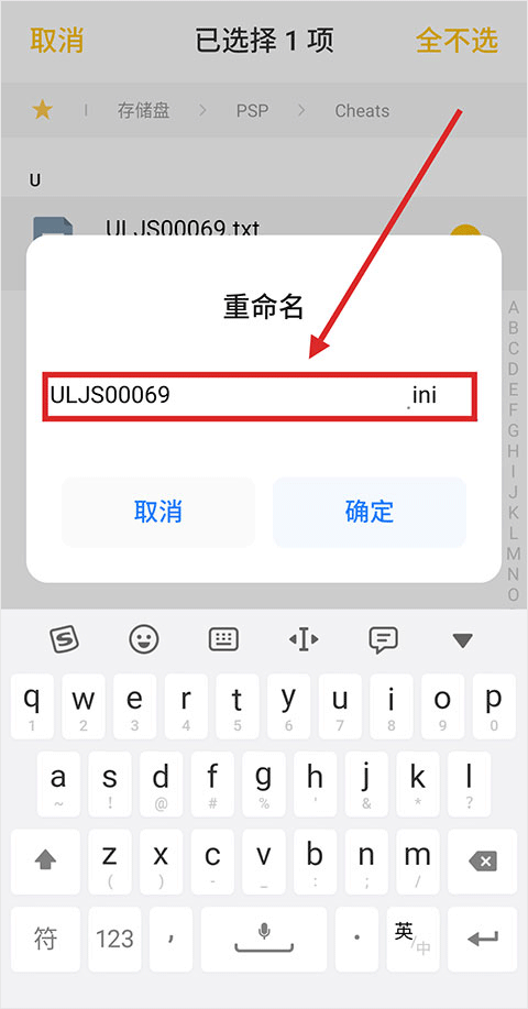 奥特曼格斗进化0金手指版