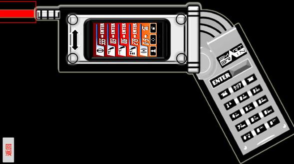 假面骑士555变身模拟器