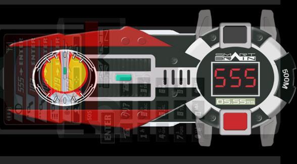 假面骑士555变身模拟器