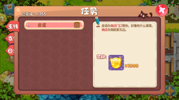 口袋妖怪经典版最新版