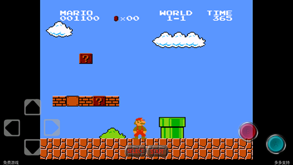 超级玛丽经典版截图2