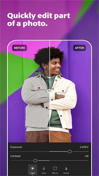 Lightroom修图软件截图1