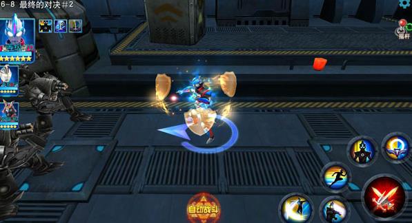 奥特曼宇宙英雄存档版