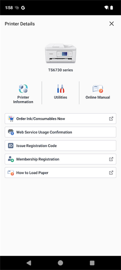 手机佳能打印机