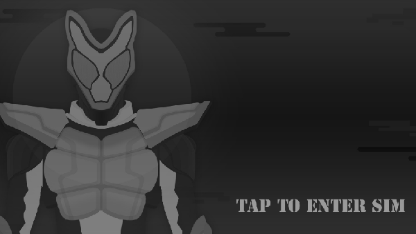 假面骑士加布变身模拟器