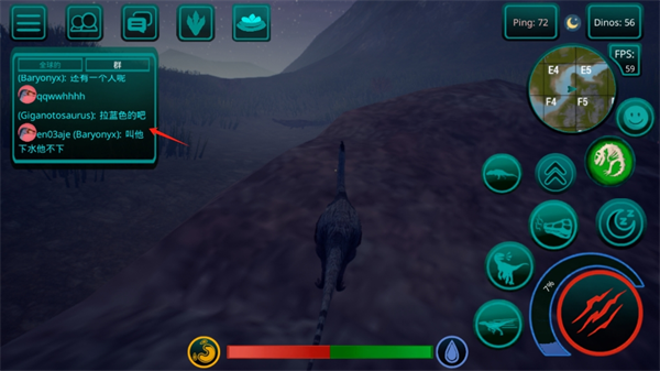 诅咒之岛手机版