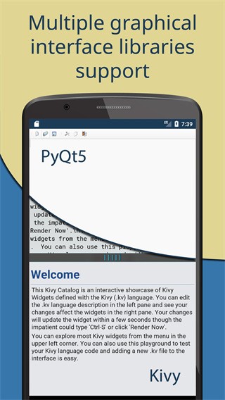Pydroid3截图2