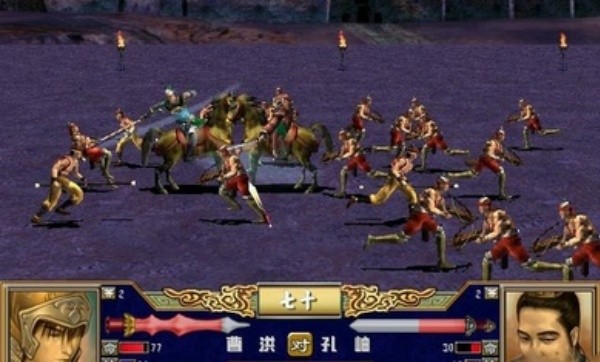 三国群英传3单机版截图2