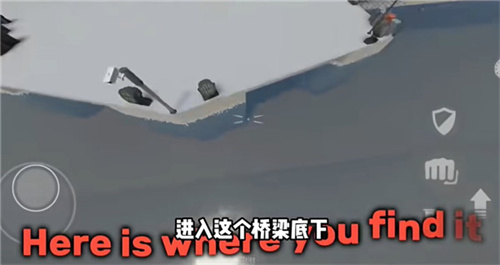 GoreBox16.0国际服