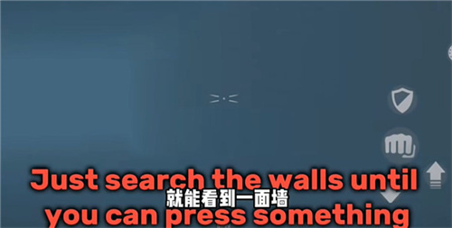 GoreBox16.0国际服