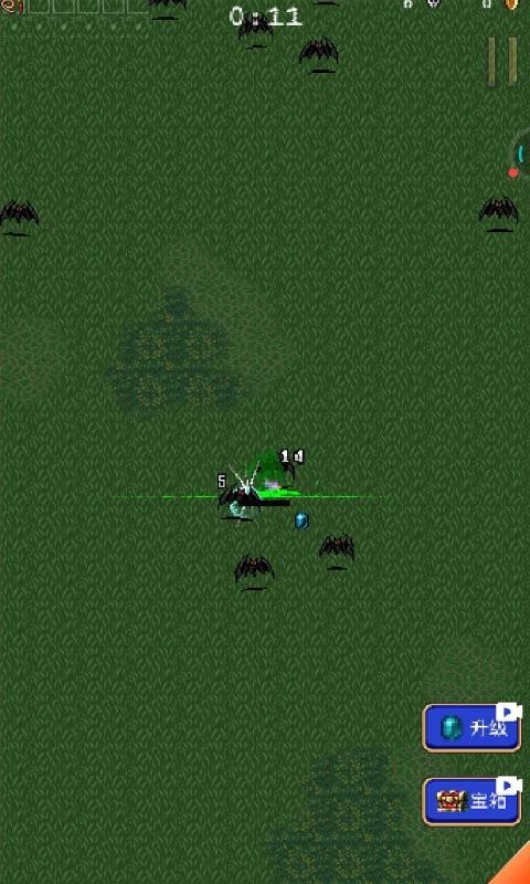 吸血鬼幸存者截图2