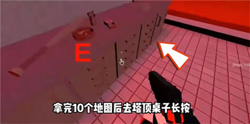 GoreBox16.0国际服