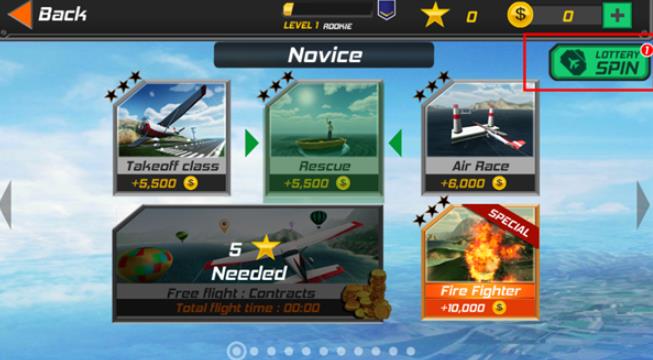 真实飞行模拟器飞机全解锁版