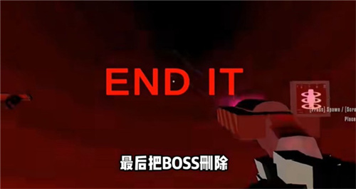 GoreBox16.0国际服