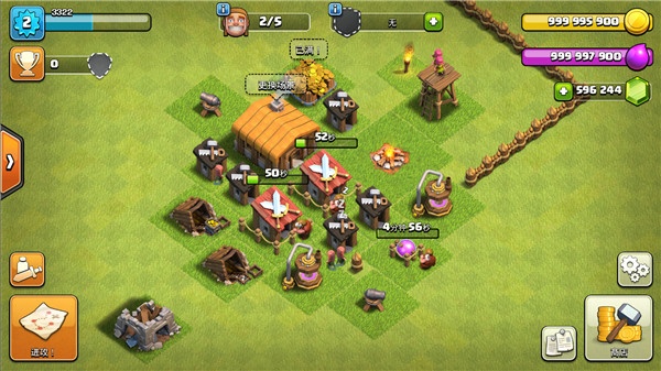 部落冲突九游版