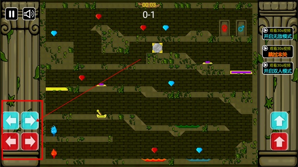 森林冰火人小游戏