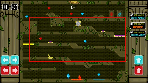 森林冰火人小游戏