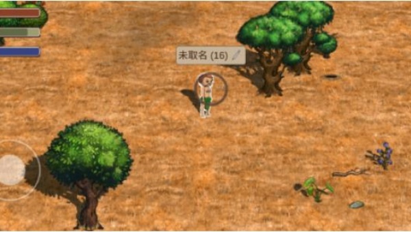 希望之村你是希望