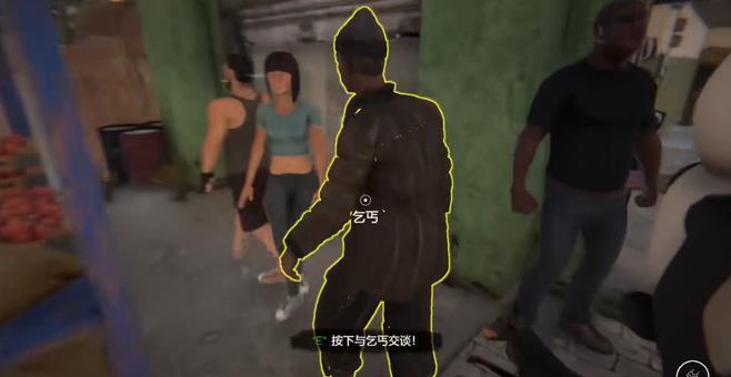 网吧模拟器2中文版手机版