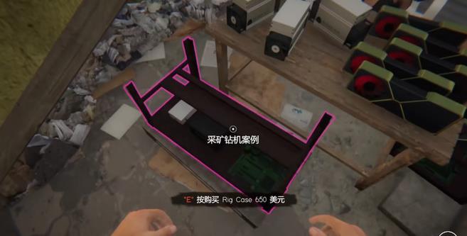 网吧模拟器2中文版手机版