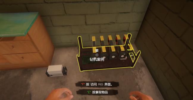 网吧模拟器2中文版手机版