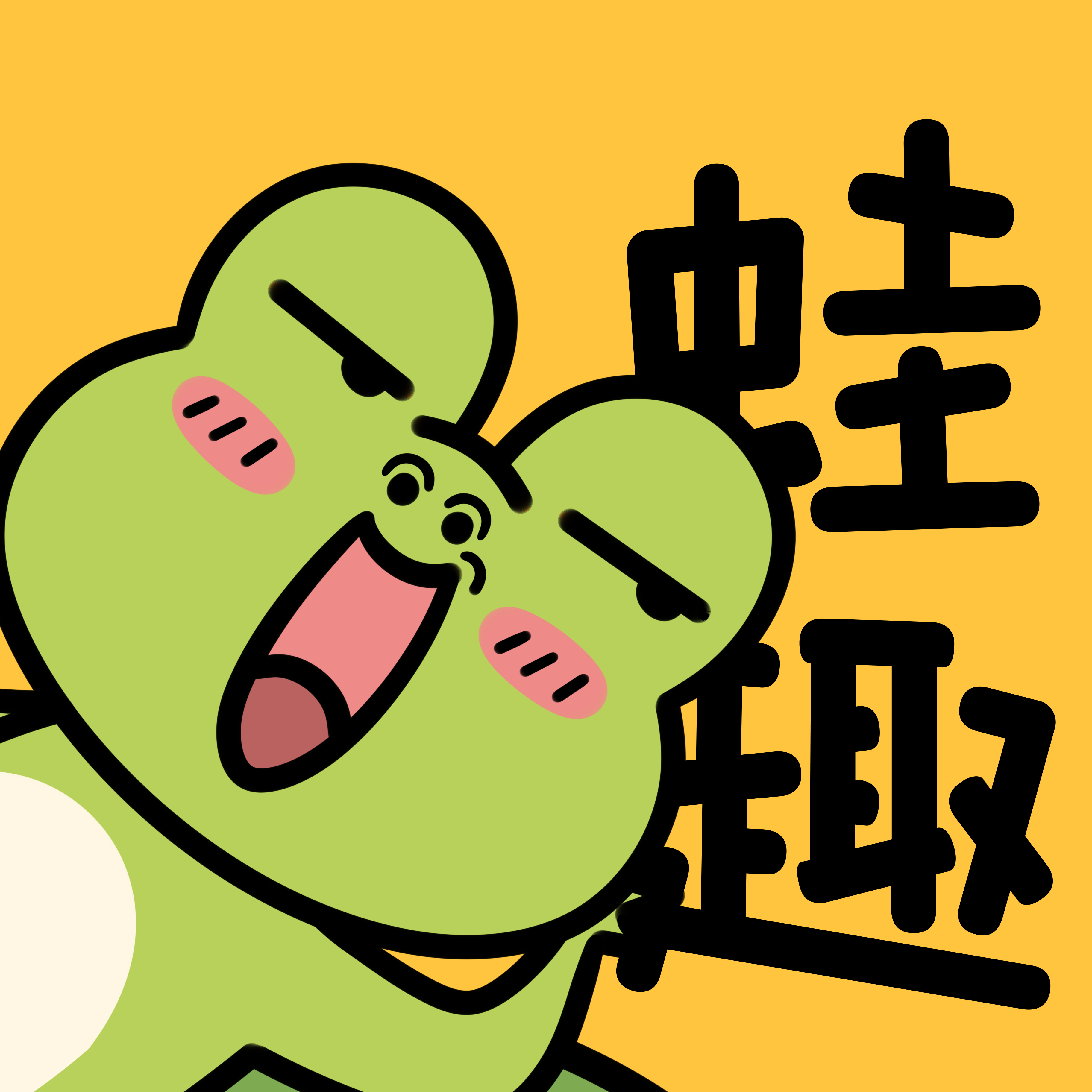 蛙趣FM免费听广播剧