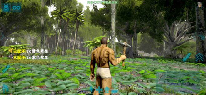 方舟终极移动版