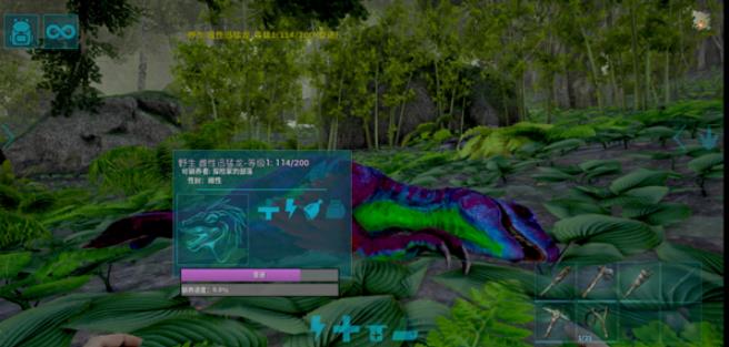 方舟终极移动版