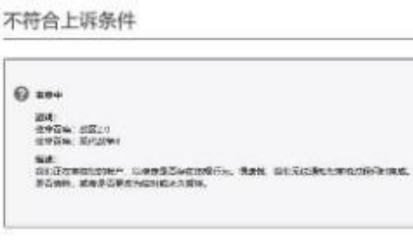 使命召唤19自制版