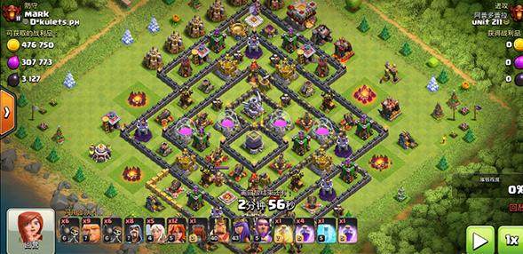 部落冲突皇室战争国际服