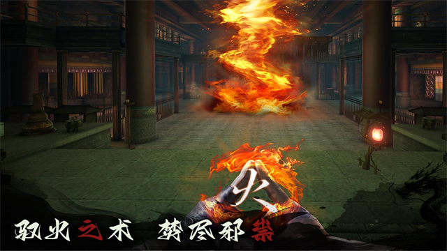 无尽噩梦6捕盗行纪截图0