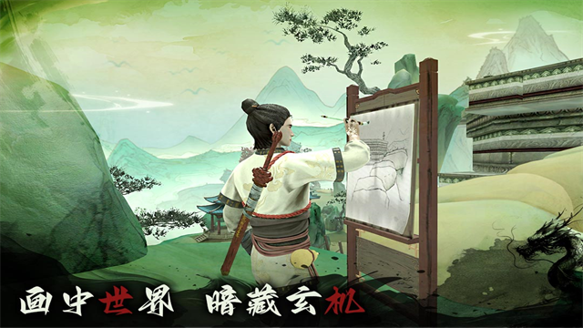 无尽噩梦6捕盗行纪截图1