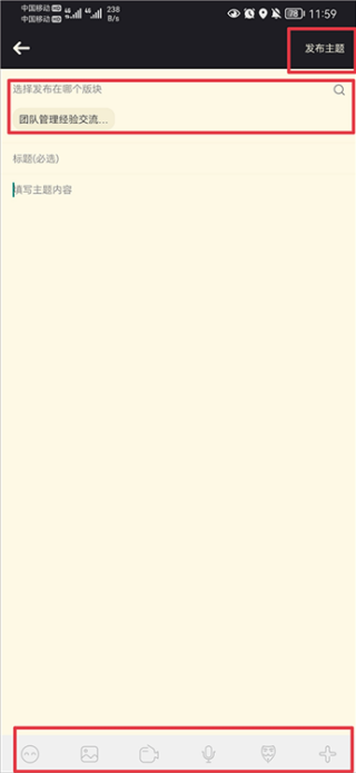 NGA玩家社区论坛